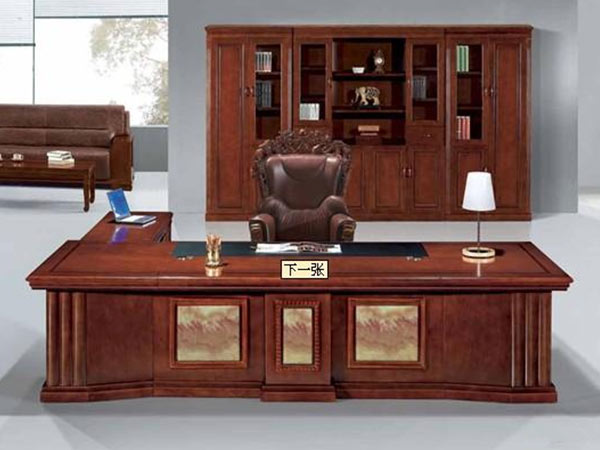 办公家具
